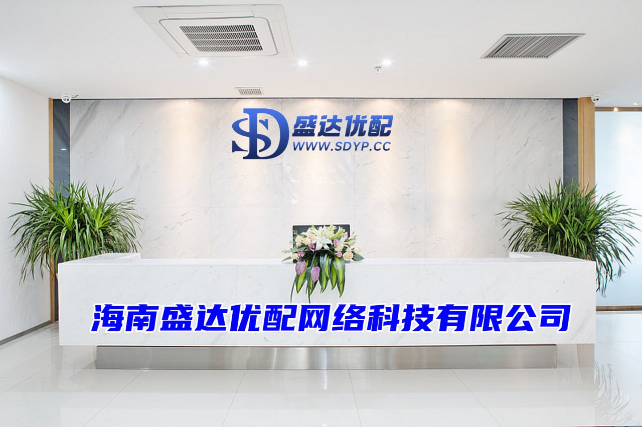亿策略-成都股票配资公司-配资专业证券配资门户-炒股配资皆